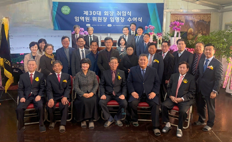 5c7952ca3b2578efd686eed192fbf94e_1763989