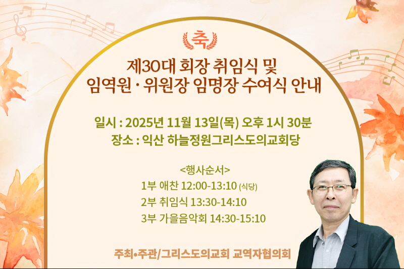 9363d662e37f82d0e206081d7a6c39de_1763981