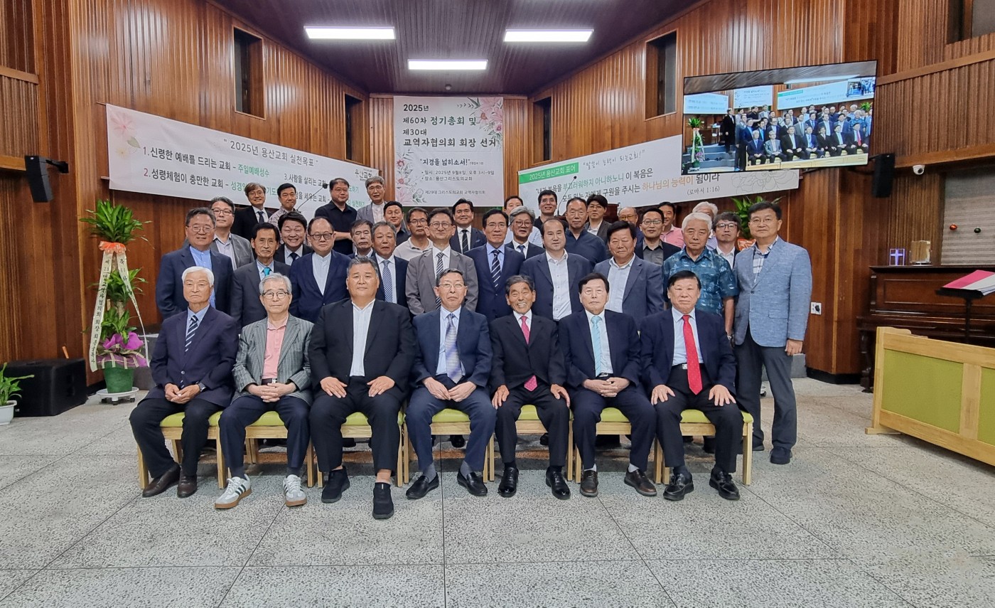 54ad4341060da18c7c2b28568216d228_1763701