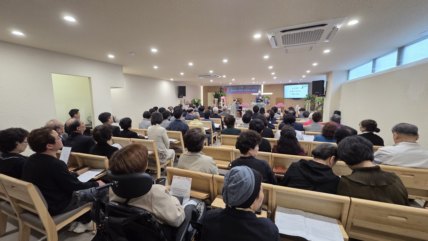 54ad4341060da18c7c2b28568216d228_1763705