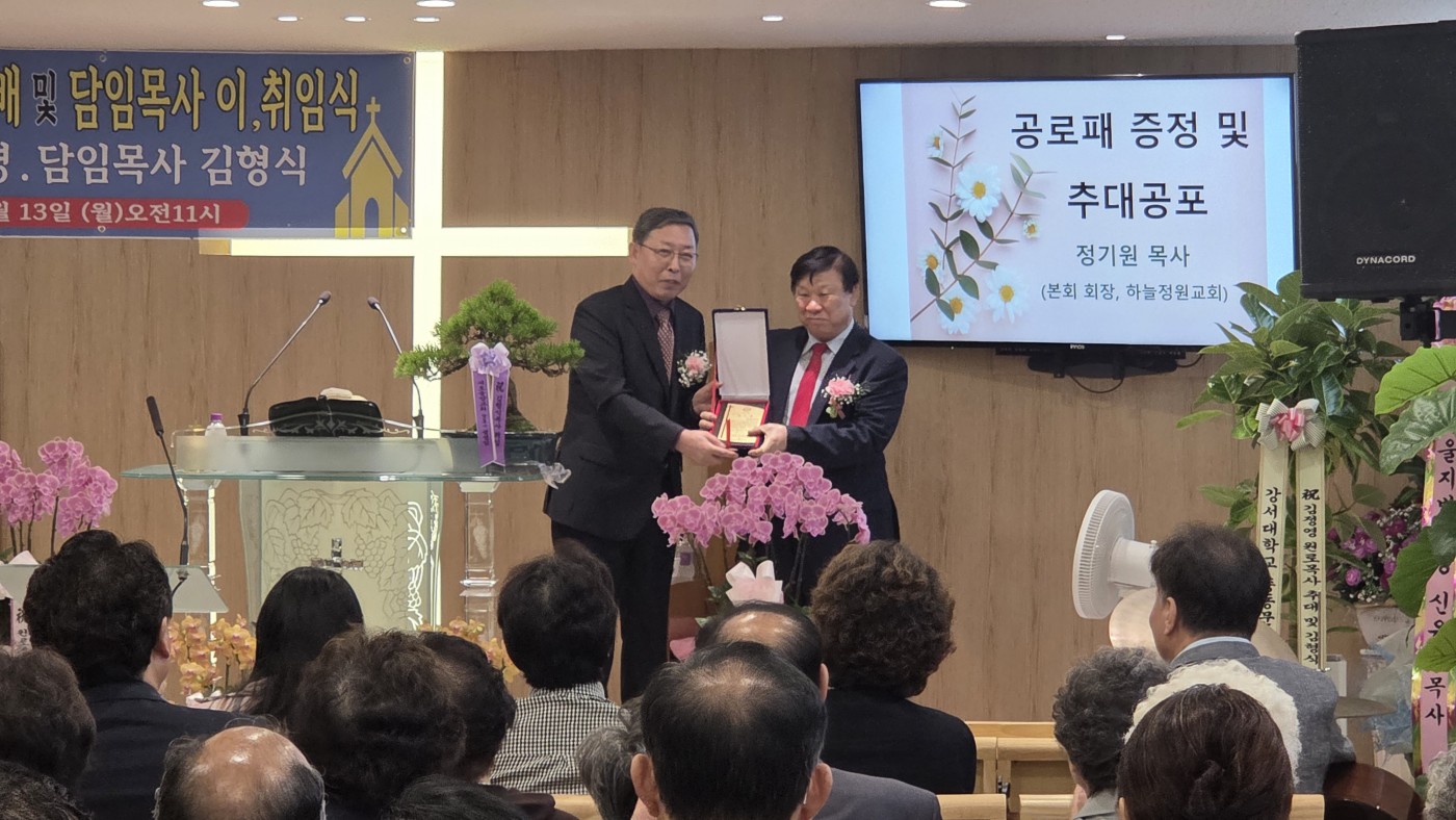 54ad4341060da18c7c2b28568216d228_1763705