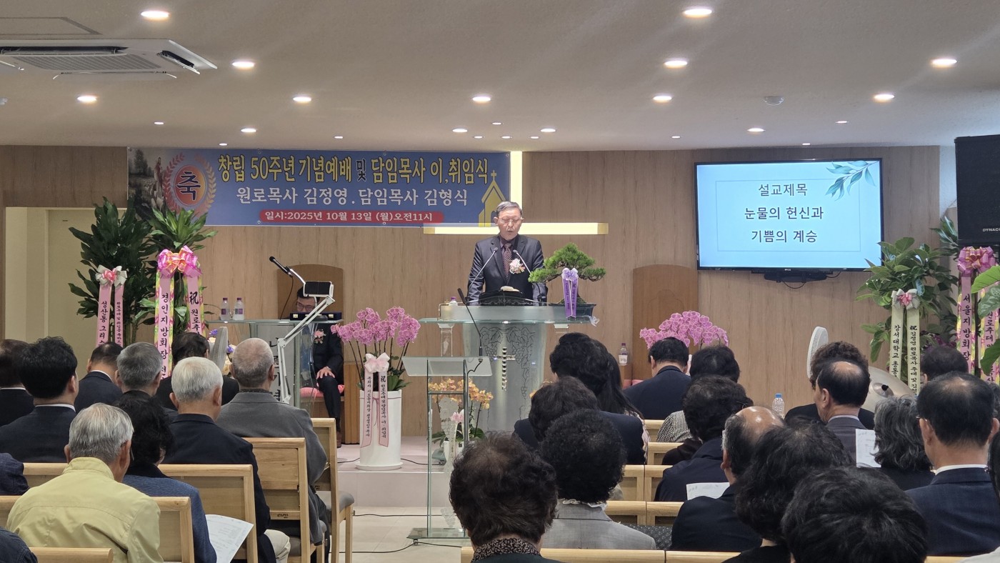 54ad4341060da18c7c2b28568216d228_1763705