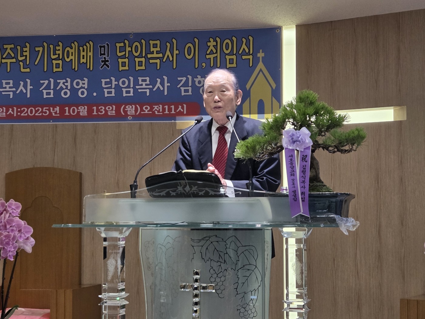 54ad4341060da18c7c2b28568216d228_1763705