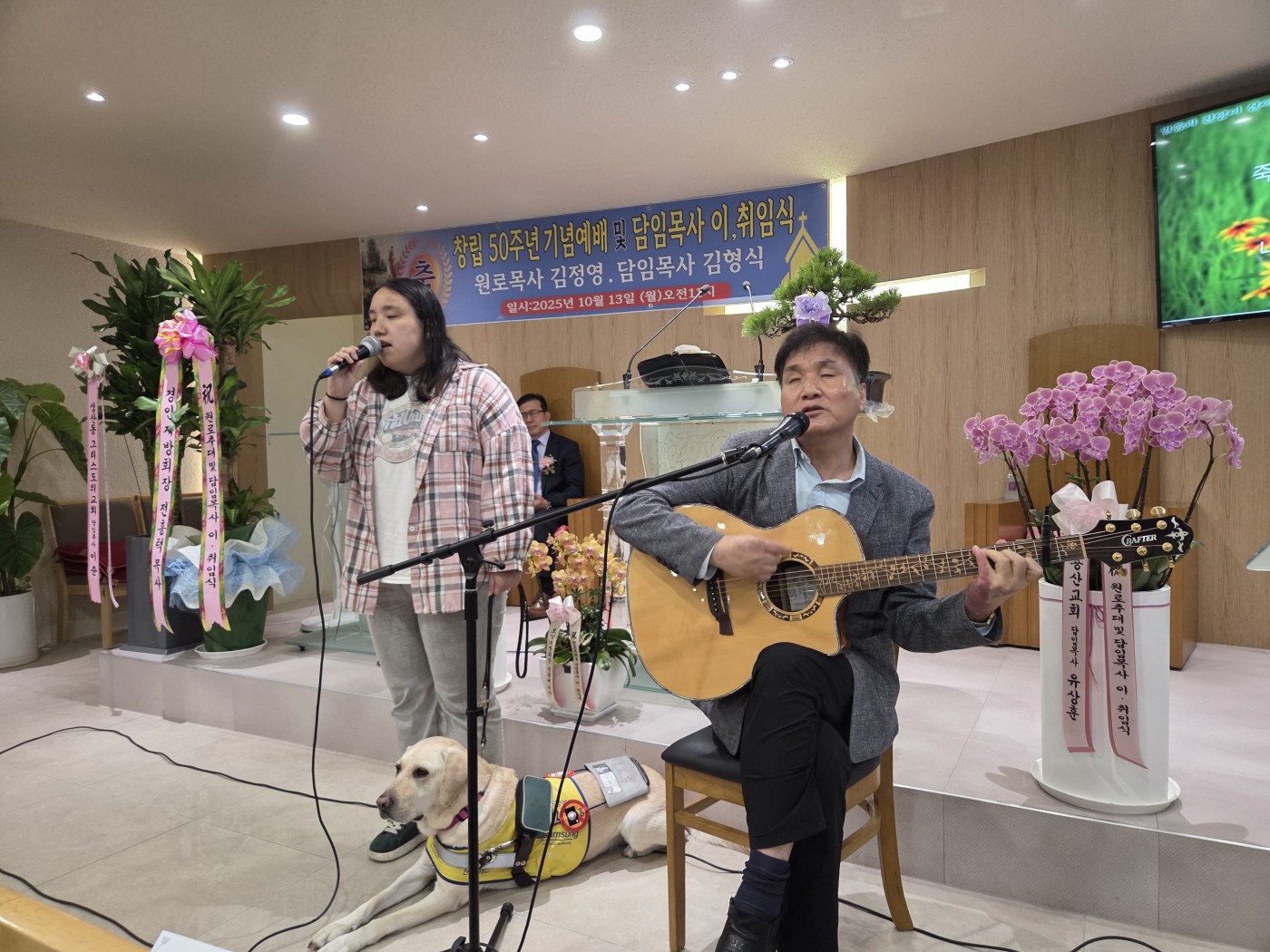 54ad4341060da18c7c2b28568216d228_1763705