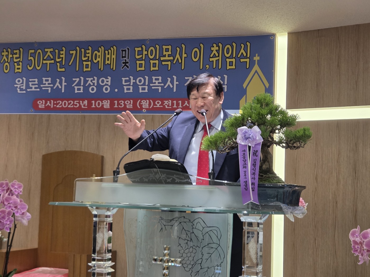 54ad4341060da18c7c2b28568216d228_1763705