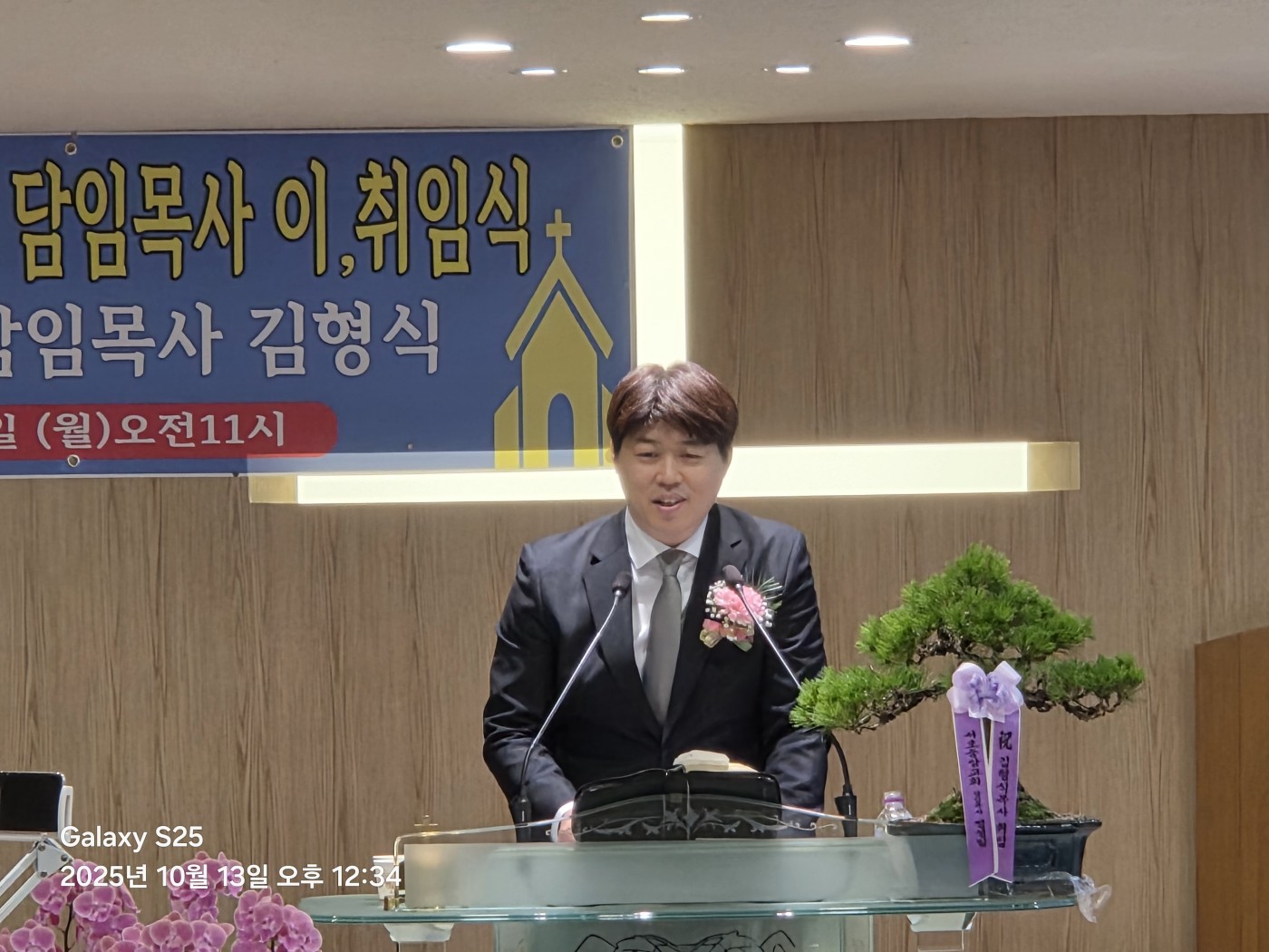 54ad4341060da18c7c2b28568216d228_1763705