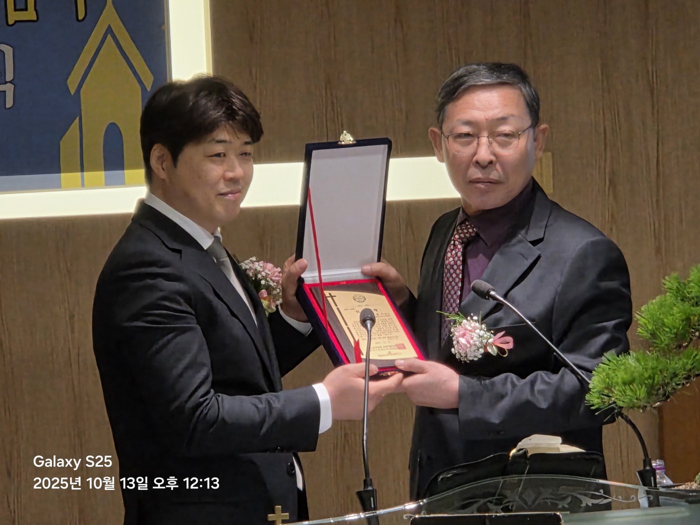 54ad4341060da18c7c2b28568216d228_1763705