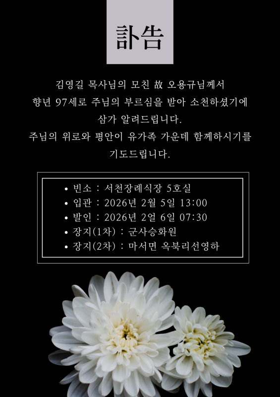 2b2cce1abffc4447a43f37c92e9df0cf_1770193
